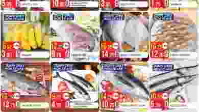 el3rod.com00001-644