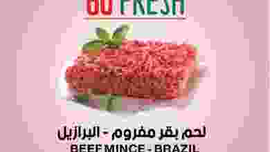 el3rod.com00001-655