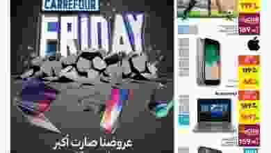 el3rod.com00001-676
