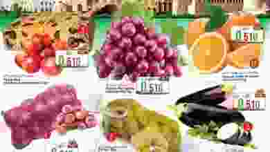 عروض نستو هايبر عمان 17 حتى 19-11-2021 يوم وطني el3rod.com00001-685
