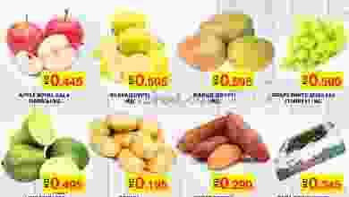 عروض جراند هايبر الكويت الثلاثاء 2-11-2021 el3rod.com00001-70