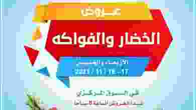 el3rod.com00001-713
