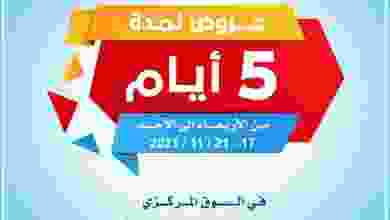 el3rod.com00001-714