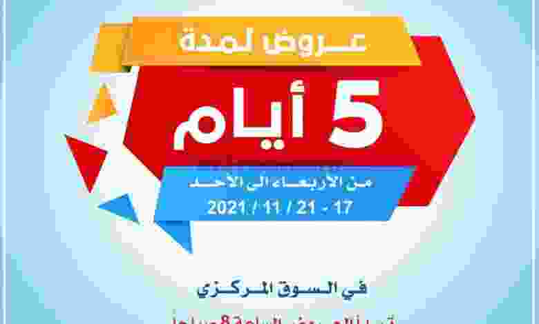 el3rod.com00001-714