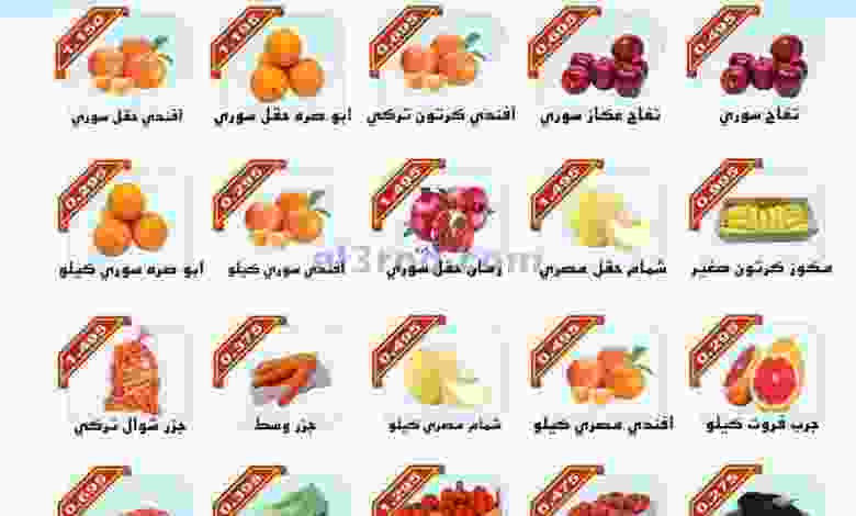 el3rod.com00001-722