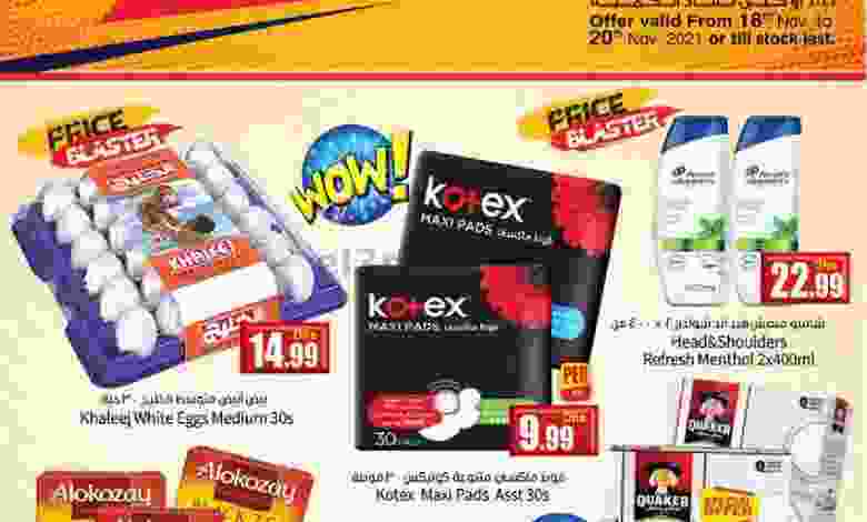 el3rod.com00001-725