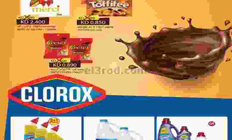 el3rod.com00001-727