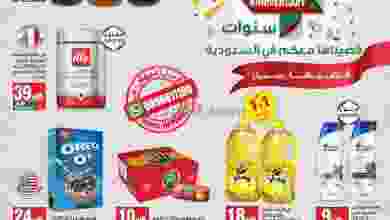el3rod.com00001-732