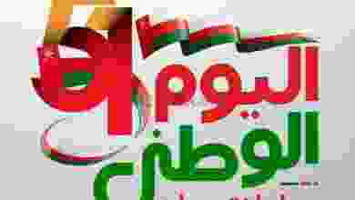 el3rod.com00001-748