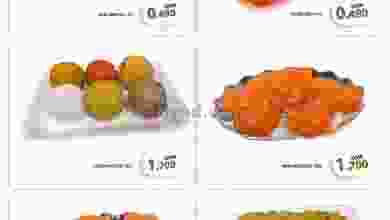 el3rod.com00001-75