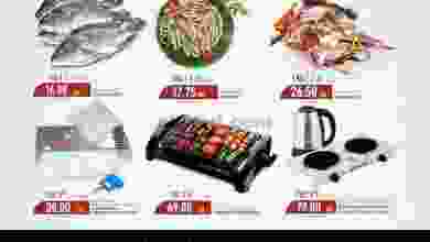 el3rod.com00001-76