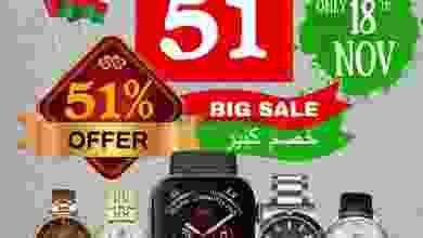 el3rod.com00001-762