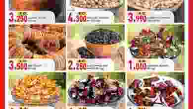 عروض ك إم للتجارة عمان 18 حتى 20-11-2021 el3rod.com00001-773