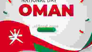 عروض تاج هايبر ماركت عمان 18 حتى 20-11-2021 el3rod.com00001-779