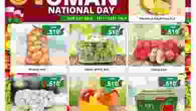 عروض البادية هايبر ماركت عمان الخميس 18-11-2021 el3rod.com00001-783
