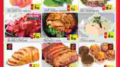 el3rod.com00001-787