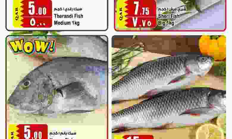 el3rod.com00001-829