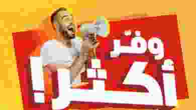 el3rod.com00001-83