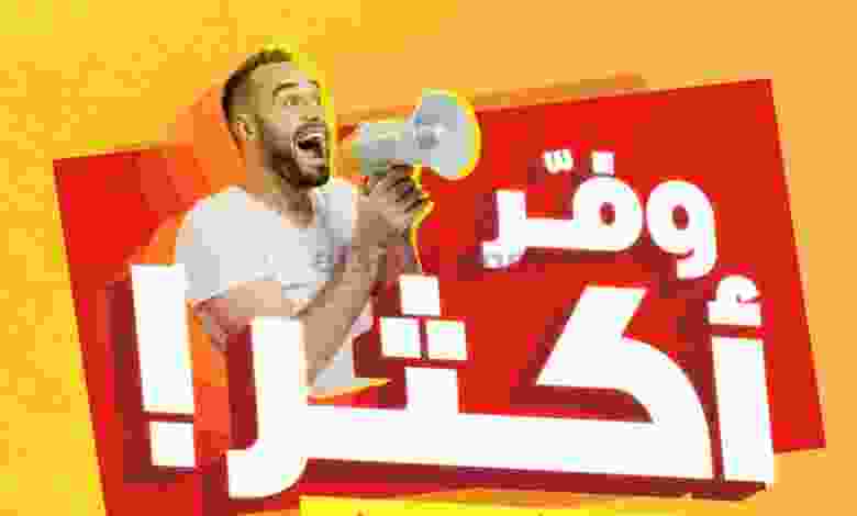 el3rod.com00001-83