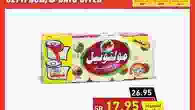 el3rod.com00001-832