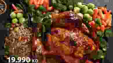 el3rod.com00001-833