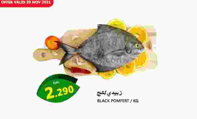 el3rod.com00001-845