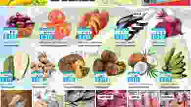 el3rod.com00001-860