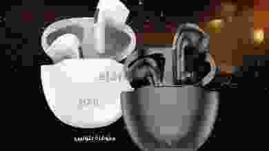 el3rod.com00001-868
