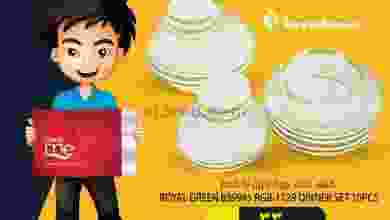 el3rod.com00001-872