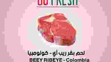 el3rod.com00001-875
