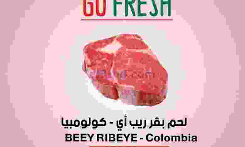 el3rod.com00001-875