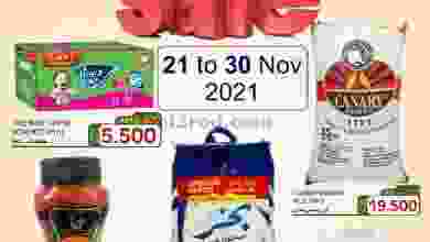 el3rod.com00001-882