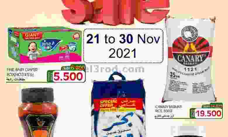 el3rod.com00001-882