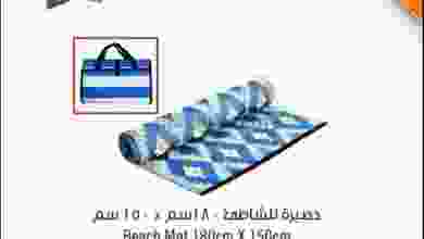 el3rod.com00001-883
