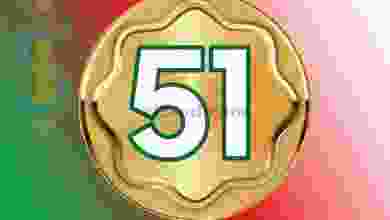 el3rod.com00001-887