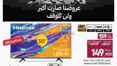 el3rod.com00001-900