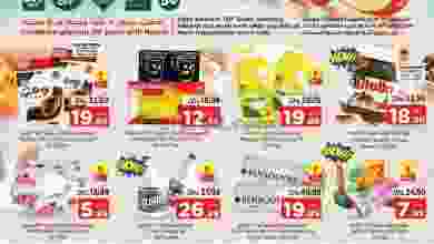 el3rod.com00001-918