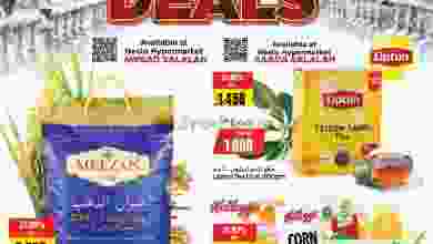 el3rod.com00001-925