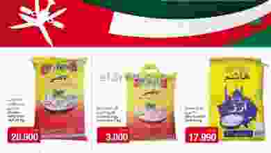 el3rod.com00001-930