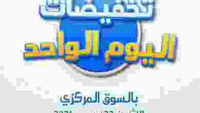 el3rod.com00001-931