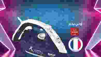 el3rod.com00001-933