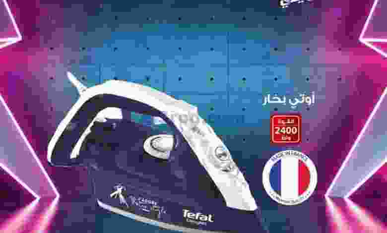 el3rod.com00001-933