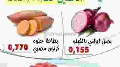 el3rod.com00001-943