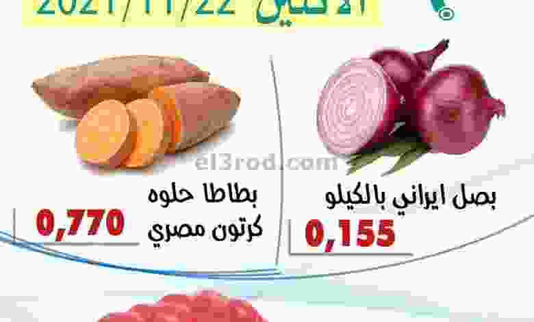 el3rod.com00001-943