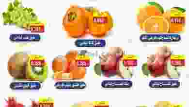 el3rod.com00001-946