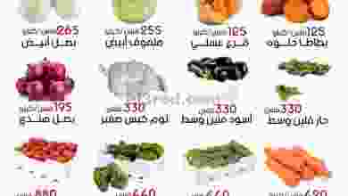 el3rod.com00001-95