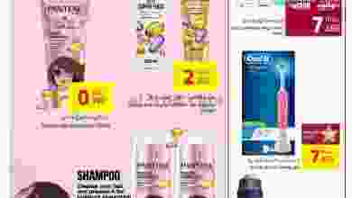 el3rod.com00001-955