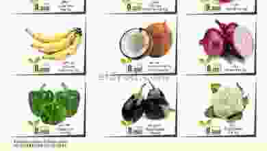 el3rod.com00001-957