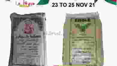el3rod.com00001-959