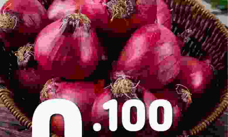 عروض كارفور البحرين الثلاثاء 23-11-2021 el3rod.com00001-970